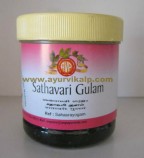 Arya Vaidya Pharmacy, SATHAVARI GULAM, 250gm, Useful In Painful Menstruation, Anemia